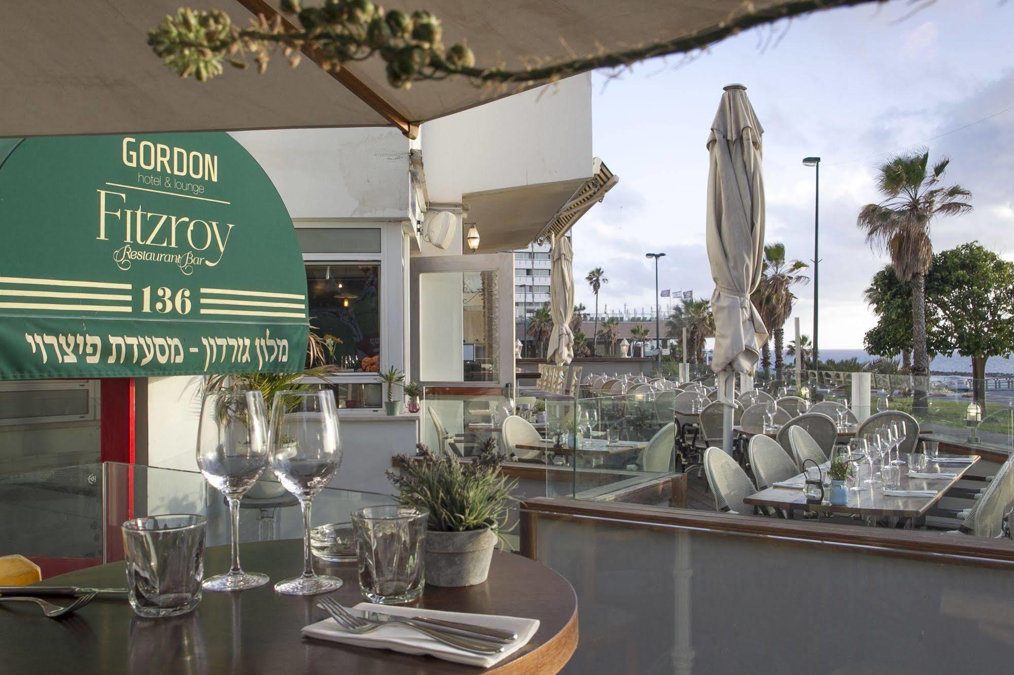 Olive Gordon By The Beach Tel Aviv Luaran gambar